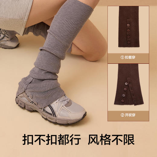 有棵树开叉可调节袜套女士堆堆袜1双装-S11003 商品图2