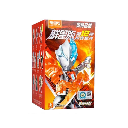 布鲁可 群星版12弹 耀变星光系列 商品图1