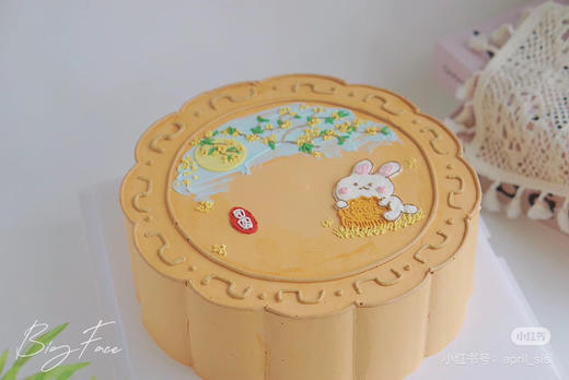 10寸定制蛋糕（茉莉蜜瓜） 商品图0