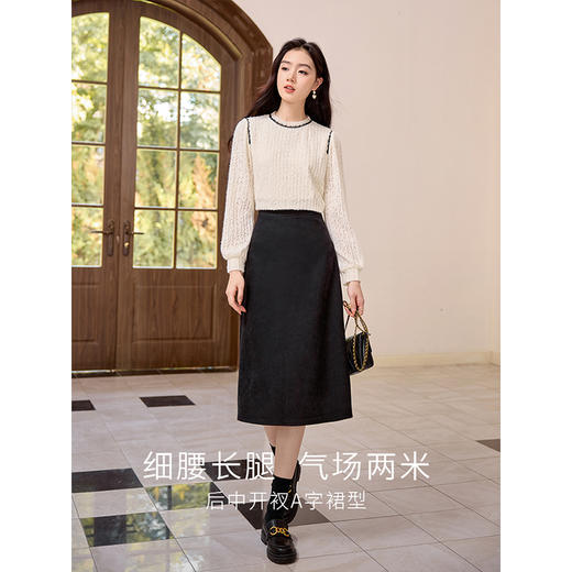 【年终特卖】熙世界黑色毛呢半身裙中长款通勤后开叉a字直筒裙2025秋冬新款 商品图2