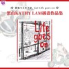 预售 【中商原版】KATHY LAM 黑山插画作品集 Life goes on 香港插画师 日文艺术原版 Life goes on 黒山 キャシー・ラム作品集 商品缩略图0