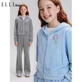 ELLEkids童装 戴帽天鹅绒套装烫钻开衫外套+长裤秋季女童休闲套装