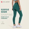 轻塑零感瑜伽裤360°收腰四面高弹不卷边面料轻盈提拉塑型#DY66112 商品缩略图9