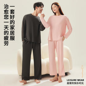 DANMO 华夫格情侣家居服 | 清爽透气 裸感弹力 慵懒休闲 男/女款套装~