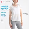 高弹微孔面料冰爽清凉后背网纱设计舒适更自由DY66117# 商品缩略图0