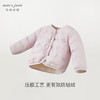 马克珍妮男女童超轻保暖羽绒服上衣 儿童秋冬新款校服神器240915/551012 商品缩略图2