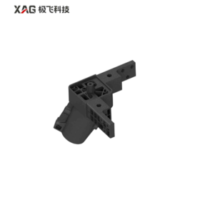 极飞P150/P150Pro负载管连接件组件 农机配件