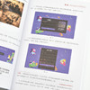 Midjourney AI生图与修图从入门到精通 ai绘画设计mj提示词教程书籍aigc应用PS平面设计摄影包装产品设计 商品缩略图3