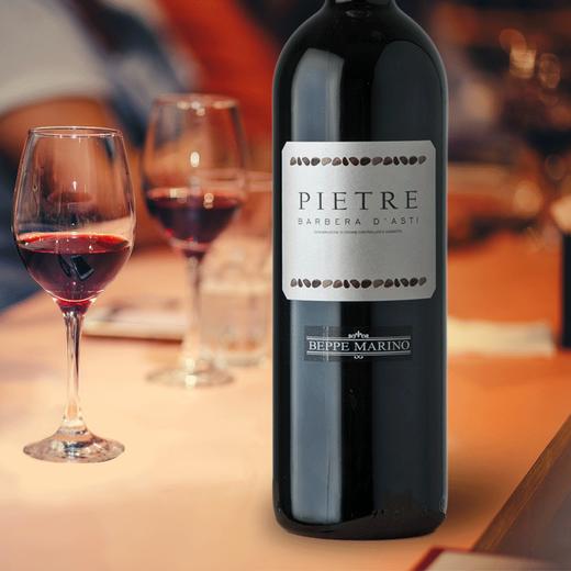 贝佩玛里诺庄园彼得红葡萄酒13%vol 750ml/6瓶/箱 商品图2