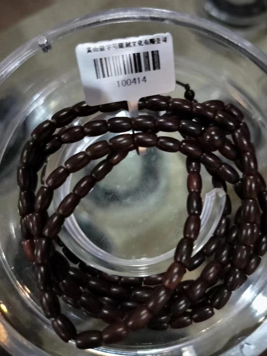 100414°手串 商品图0