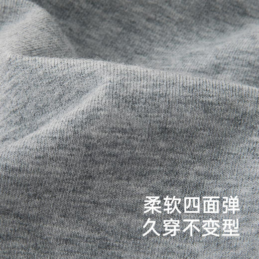 【商场同款】英氏儿童裤子春夏男童裤子百搭束脚卫裤新款长裤 商品图1