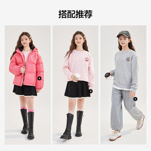 笛莎Deesha青少年女童卫衣2024冬季新款淑女学院风卫衣 商品图2