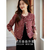【年货节】熙世界小香风红色粗花呢外套短款2025秋冬新款气质名媛夹棉上衣 商品缩略图3