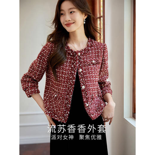 【年货节】熙世界小香风红色粗花呢外套短款2025秋冬新款气质名媛夹棉上衣 商品图3