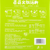 德和 百搭百鲜菌菇火锅汤料420g/盒#云南菌子 商品缩略图6