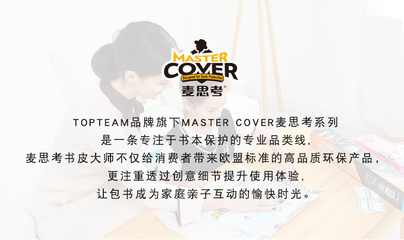 hWuQiv+lytTTaj2DXi/EXlrDRRZg7TzNPR9y