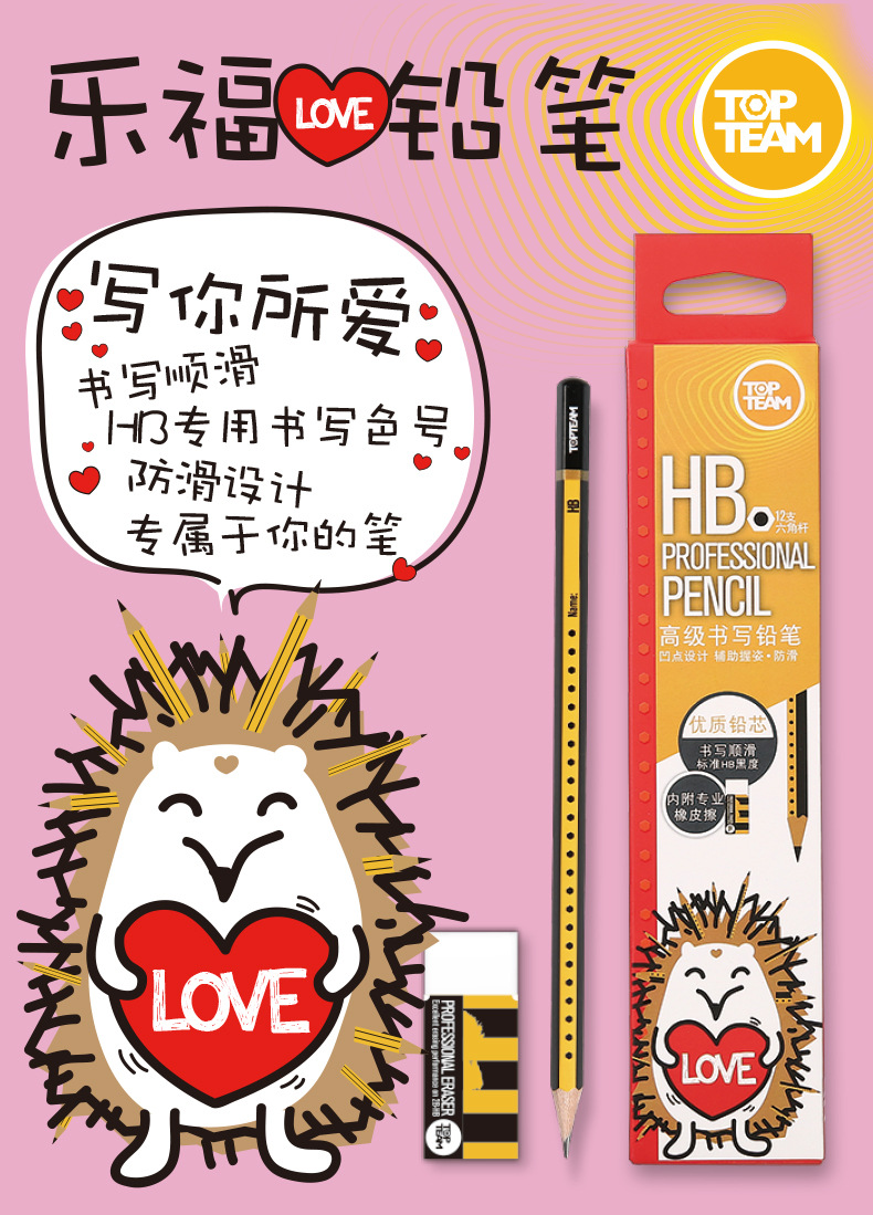 hWuQiv+lytTTaj2DXi/EXlrDRRZg7TzPJ/Wu