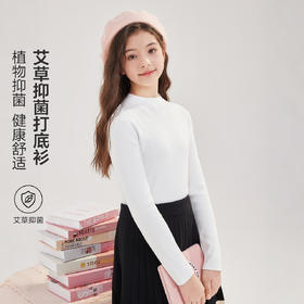 笛莎Deesha青少年女童针织衫2024冬季新款淑女学院风针织衫