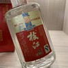 【11年老酒 4瓶装】 42度枝江大曲 浓香型白酒 500ml/瓶 2014年产 商品缩略图1