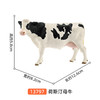 思乐荷斯汀母牛玩具13797 商品缩略图1