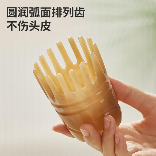 初心| 牛角圆筒头部按摩梳 商品图2