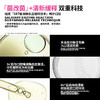 Nobaton诺巴顿 |Nobaton2%乳香漱口水500ml/瓶 商品缩略图2