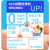 麦斯蒂猫粮全价增肥深海鱼鸡肉营养发腮成幼猫粮500g/袋 商品缩略图1