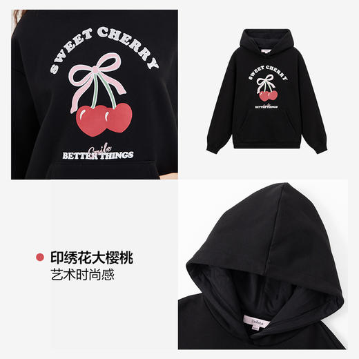 笛莎Deesha青少年女童卫衣2024冬季新款淑女学院风连帽卫衣 商品图3