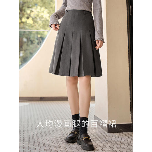 【年终特卖】熙世界棕色毛呢百褶半身裙秋冬2025新款美式复古学院风a字半裙 商品图1