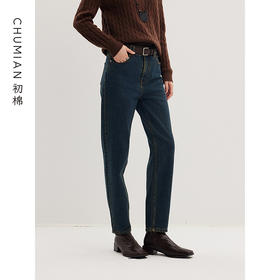 棉仓356619010-大理石纹marble盐缩棉感斜纹复古陨石灰蓝牛仔裤九分牛仔裤