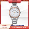 西铁城/CITIZEN光动能商务休闲防水男女情侣手表(男表BM6979-74A 商品缩略图0