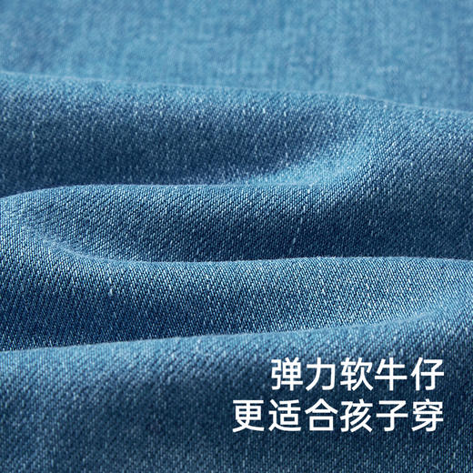 【商场同款】英氏儿童牛仔裤春秋季男童长裤加绒保暖裤子新款 商品图1