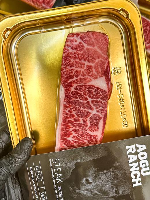 和牛M4-5 上脑边牛排500g，送瓶装海盐黑胡椒，整条切更划算 商品图2