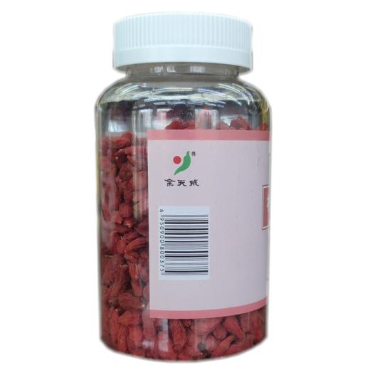 余天成 枸杞子 200克 商品图2