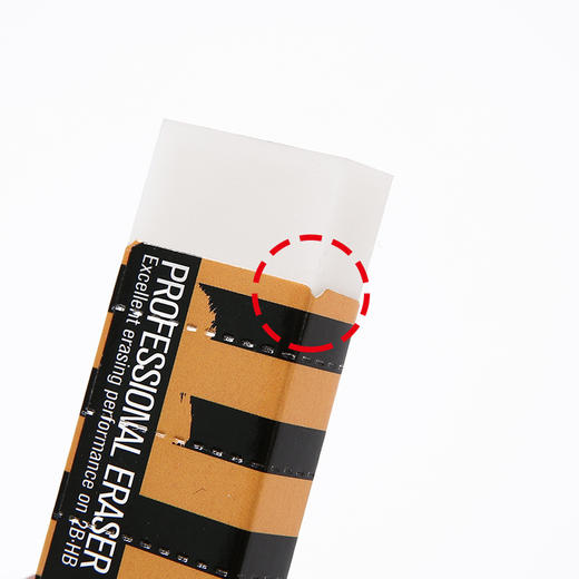 千千圈 白色橡皮差2B美术绘画擦字迹学生考试铅笔差办公专用文具 商品图3