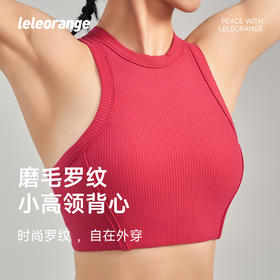 【leleorange】女士螺纹高领口瑜伽背心&T恤