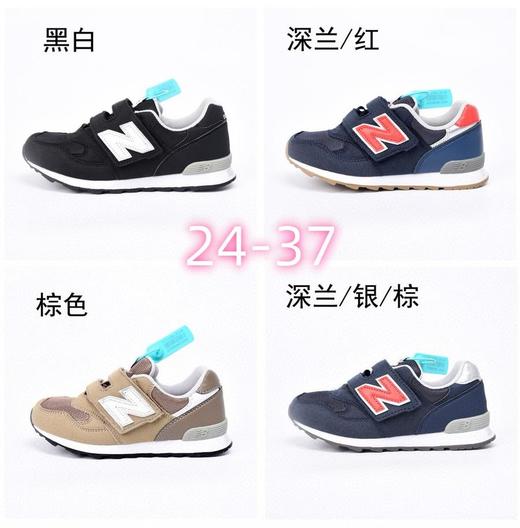童鞋！新百伦313童鞋（MT） 商品图0