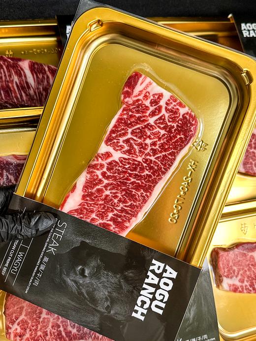 和牛M4-5 上脑边牛排500g，送瓶装海盐黑胡椒，整条切更划算 商品图1