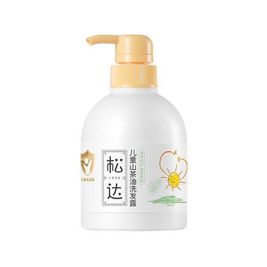 松达儿童山茶油洗发露380ml 商品图0