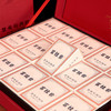 压箱底 富桂岩茶  慧苑坑肉桂 武夷岩茶 125g（15泡） 商品缩略图2