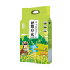 （乡村振兴商品）咸丰硒都原米 商品缩略图0