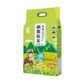 （乡村振兴商品）咸丰硒都原米