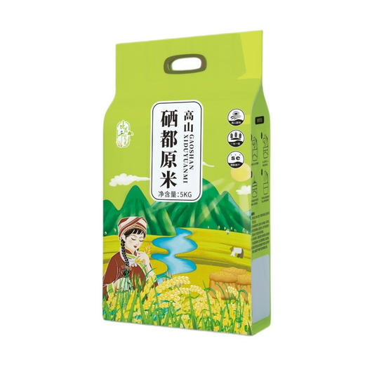 （乡村振兴商品）咸丰硒都原米 商品图0