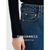 棉仓356619010-大理石纹marble盐缩棉感斜纹复古陨石灰蓝牛仔裤九分牛仔裤 商品缩略图3