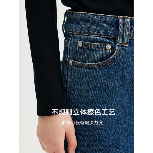 棉仓356619010-大理石纹marble盐缩棉感斜纹复古陨石灰蓝牛仔裤九分牛仔裤 商品图3