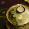 问鼎鼎者汝瓷三才盖碗（绘画山水）（缺货） 商品缩略图2