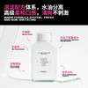 Nobaton诺巴顿 |Nobaton1%果酸漱口水500ml/瓶 商品缩略图4