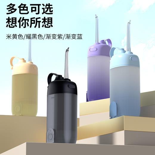 （拼团）CB便携冲牙器3.0，全新升级电机 200ml可伸缩水箱拆卸易清洗 IPX7级全身防水 ，3档调节保护牙龈 拒绝误伤，随拎随走 一冲即净 商品图5