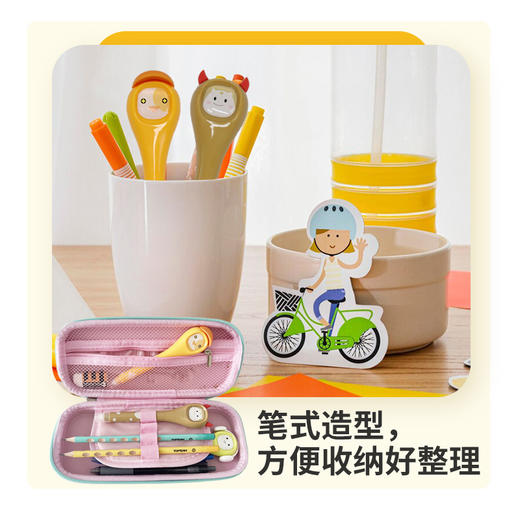 2024新款麦思考千千圈可爱萌趣笔式修正带涂改笔迹学生专用 商品图3