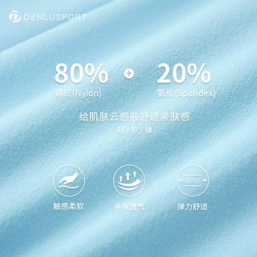 简约U型后背镂空交叉设计#DY66115可拆卸式运动文胸 商品图2